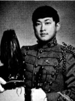 “M.L. Pong” Chomhongtaem